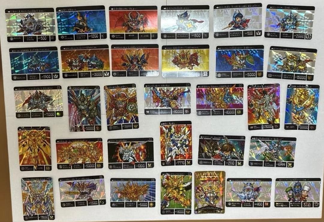 カードダス30周年記念 ベストセレクションセット SDガンダム外伝