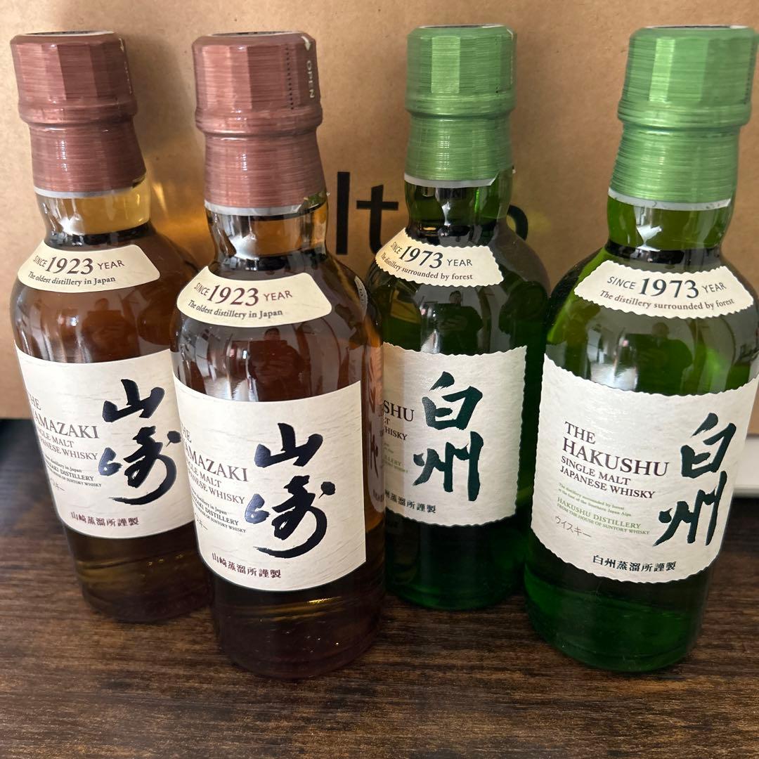 山崎ウイスキー、白州ウイスキー180ml