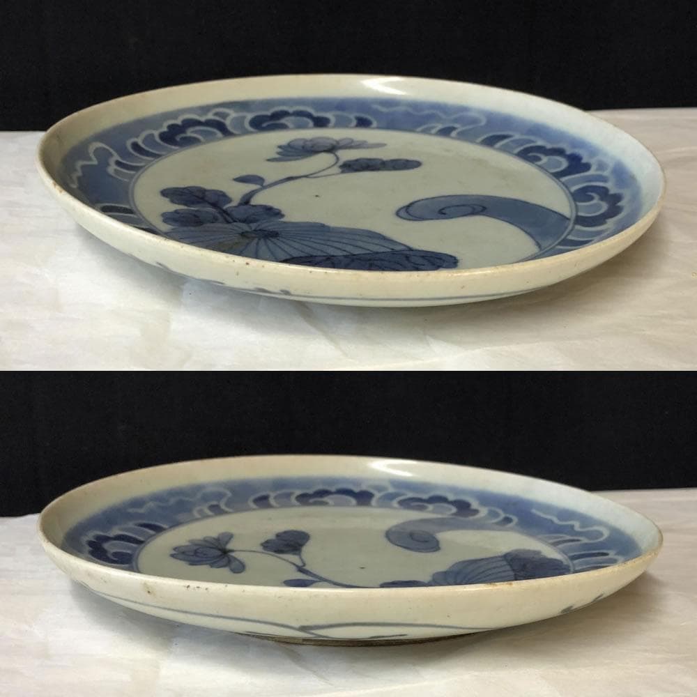 e1671 古伊万里 染付 皿 径20cm