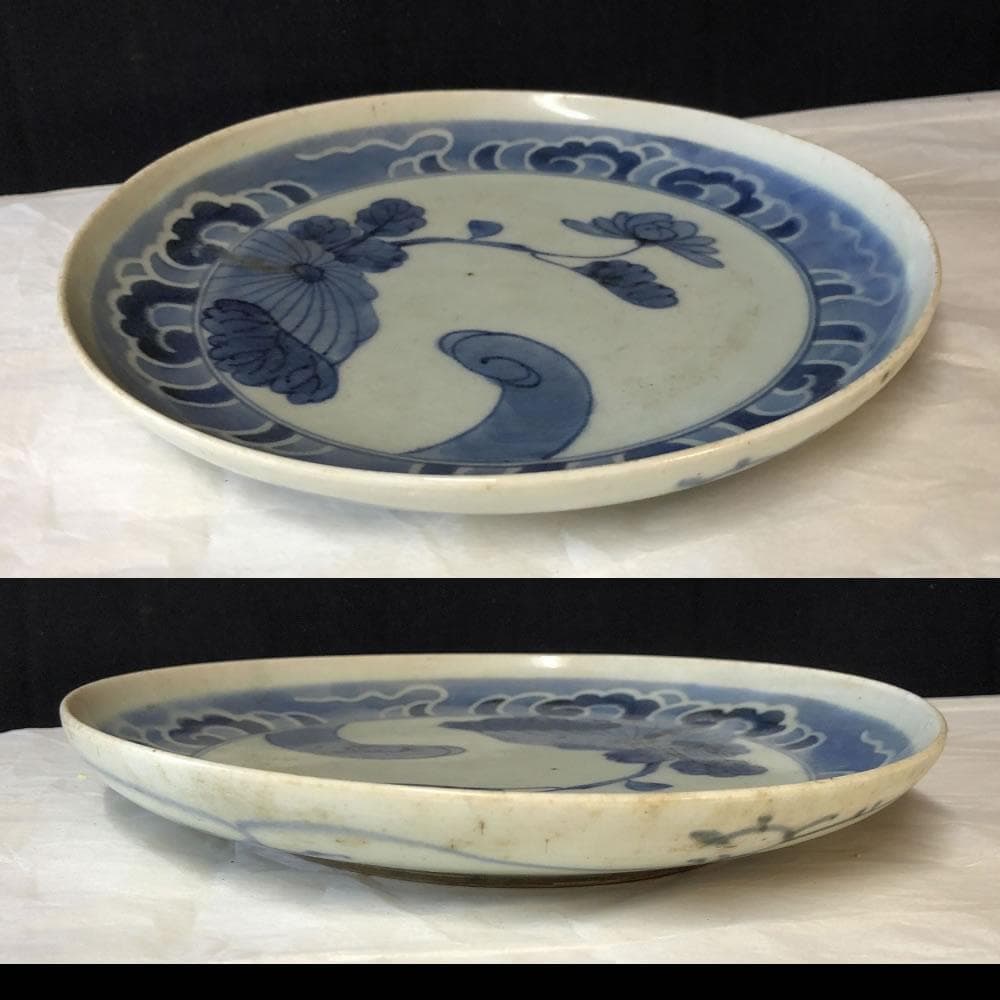 e1671 古伊万里 染付 皿 径20cm