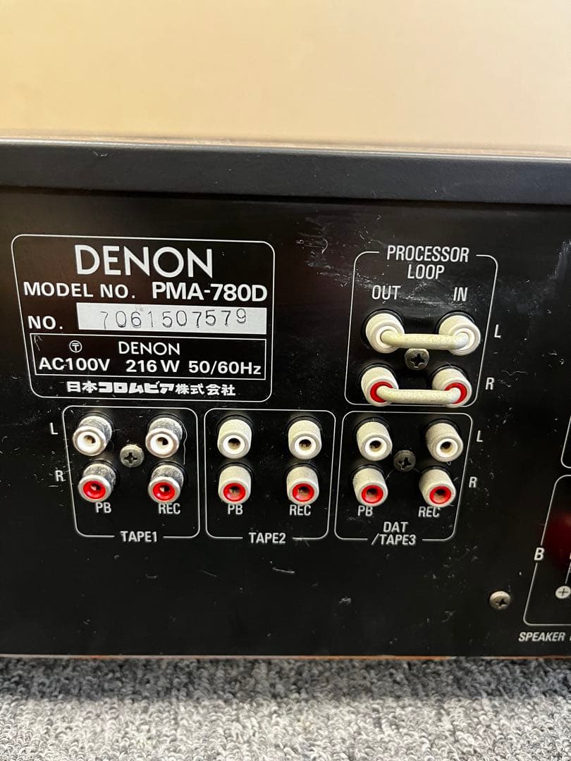 DENON PMA-780D プリメインアンプ ジャンク品 - メルカリ