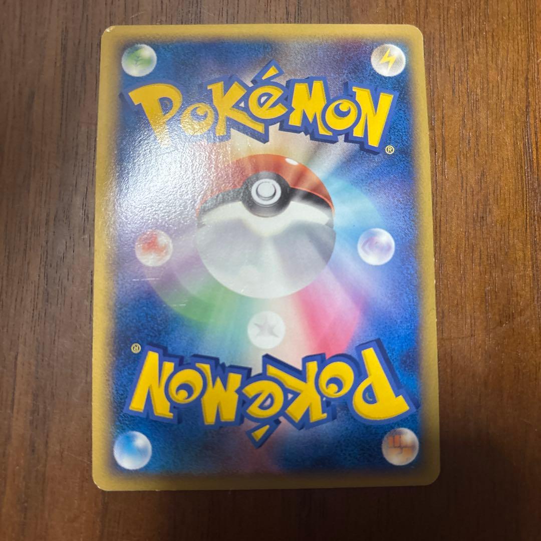 希少品・レア「伝説ポケモンプレゼント」キャンペーン 6枚セット