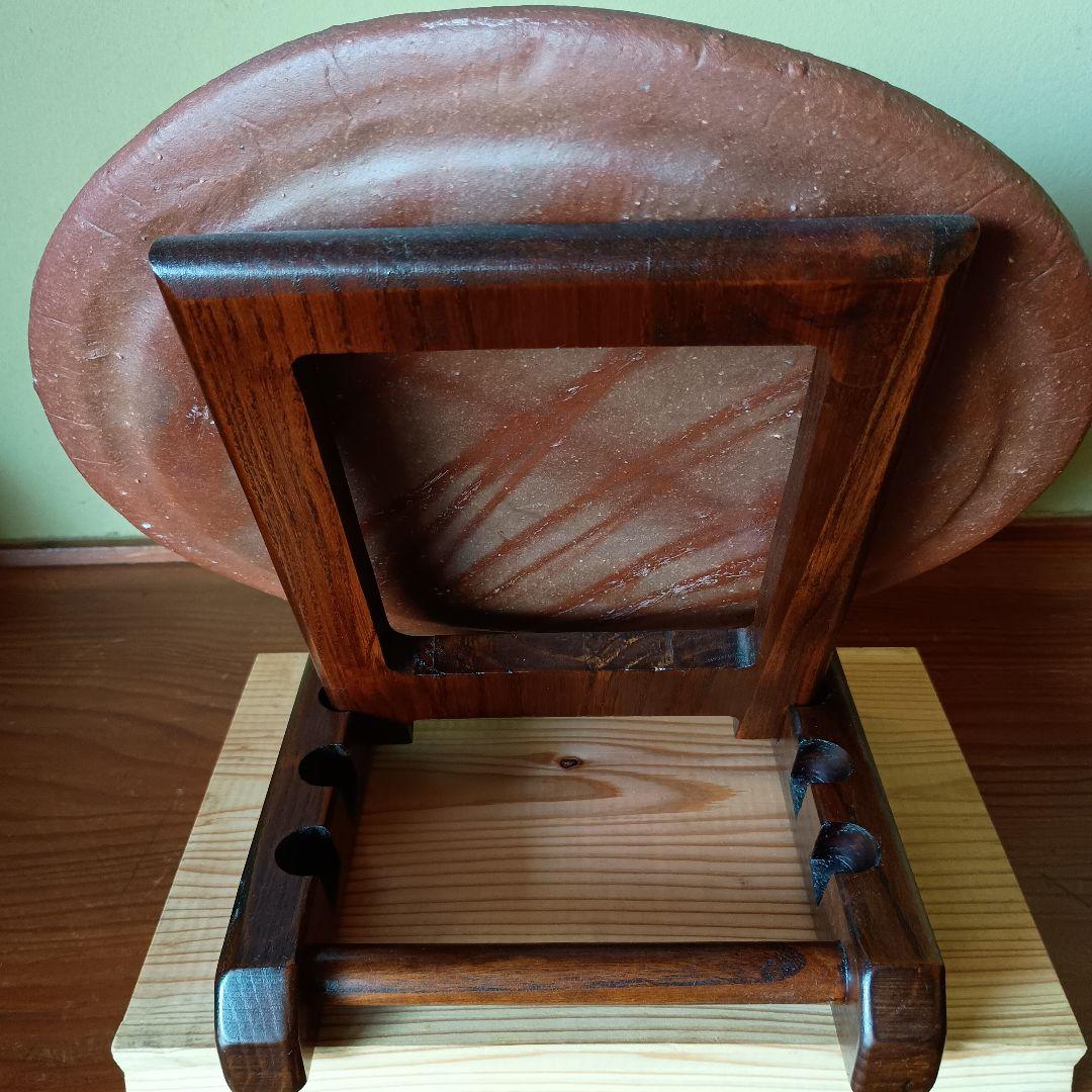 人間国宝 藤原雄 作 備前　板皿　共箱　共布　栞