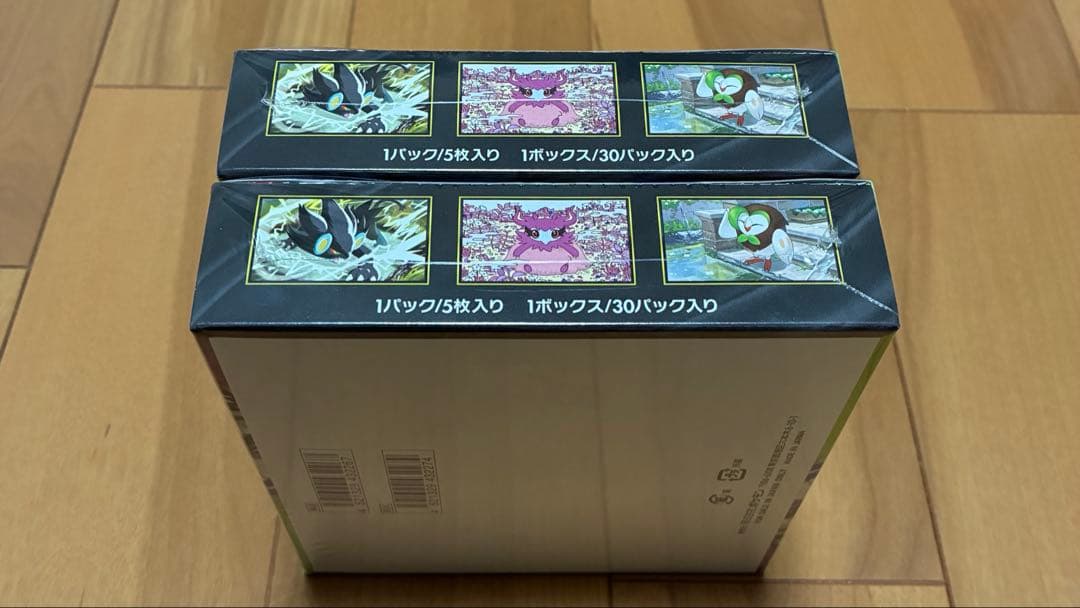 ポケモンカード ムニキスゼロ 新品未開封 シュリンク付き BOX 2点