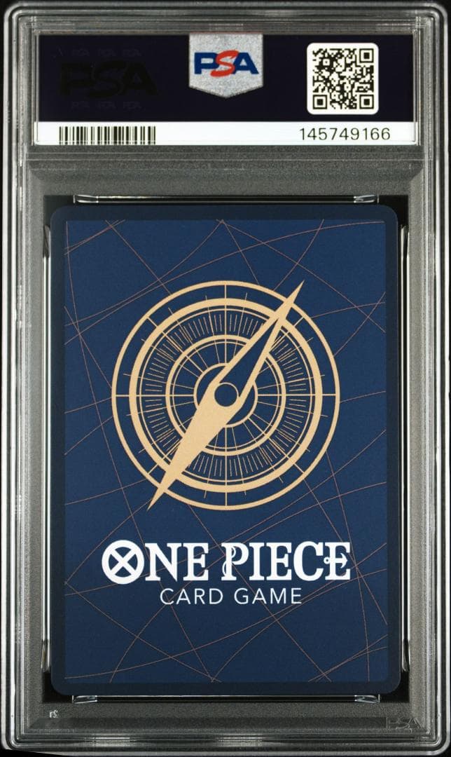 PSA10 ワンピースマガジン 20号 付録 ルフィ 145749166