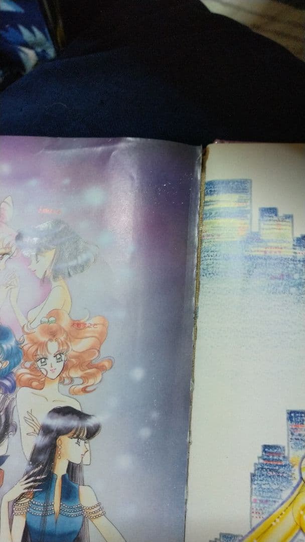 貴重1996年第1版発行セーラームーン原画集PRETTY SOLDIER