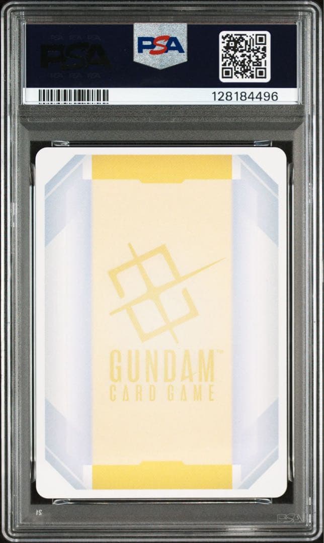 カードリスト | GUNDAM CARD GAME 公式サイト 【PSA10】ガンダムカード