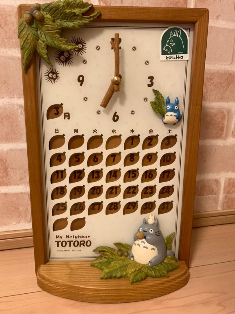 廃盤品！入手困難！】となりのトトロ カレンダークロック リズム時計