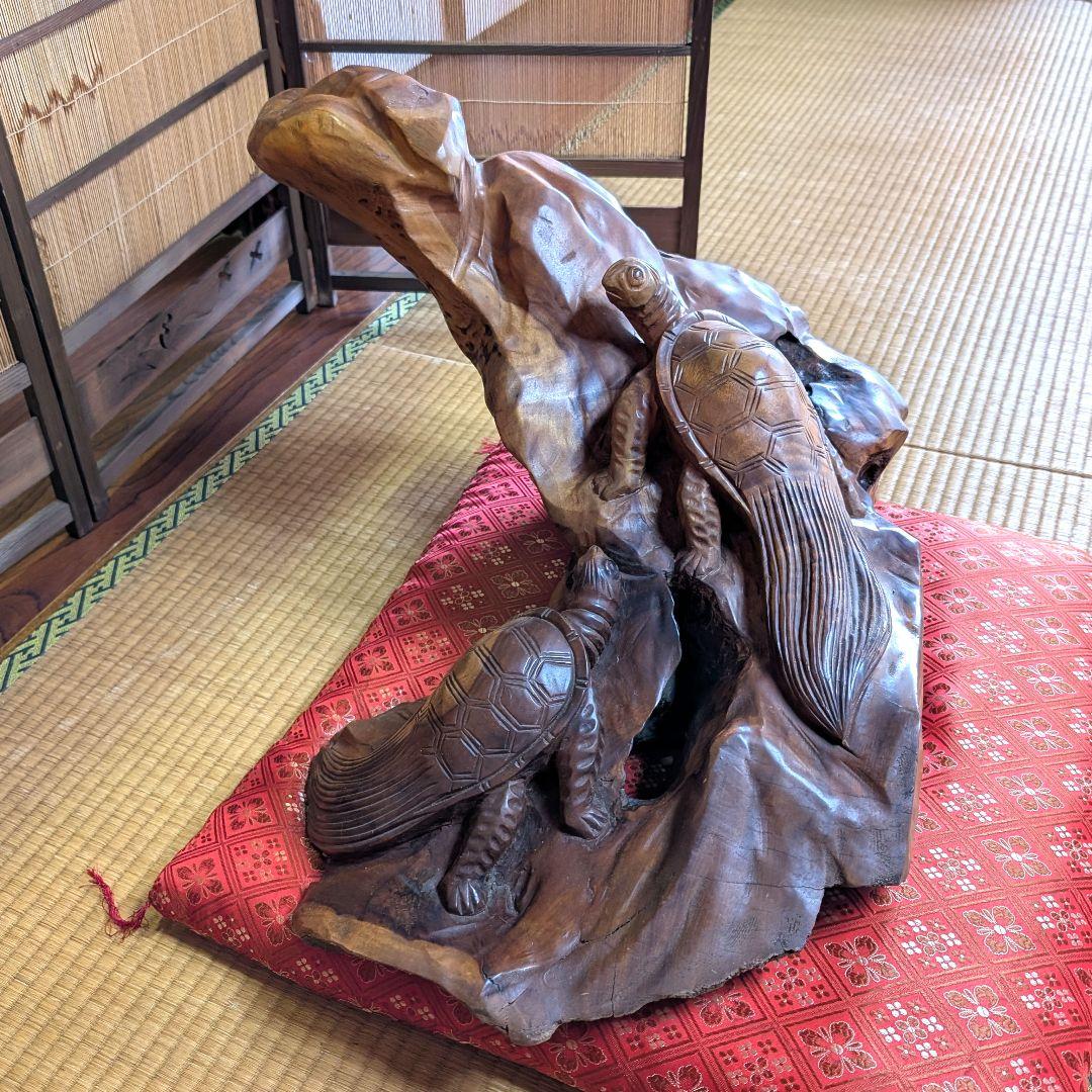 オブジェ 美術品 彫刻 一本木