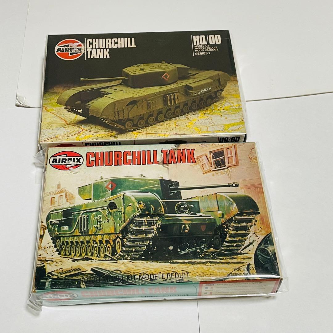 レトロミリタリープラモデルまとめ売り　当時モノ　AIRFIX 等