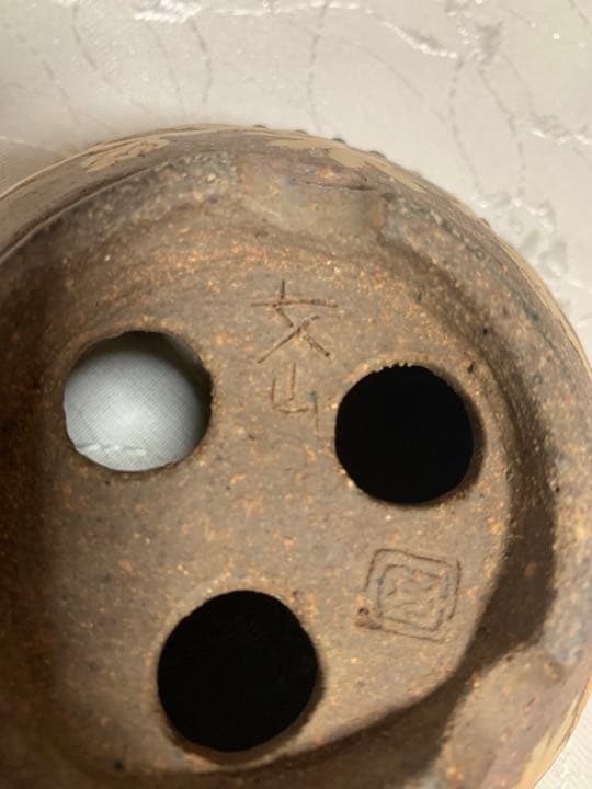 文山 丸 花模様 盆栽鉢