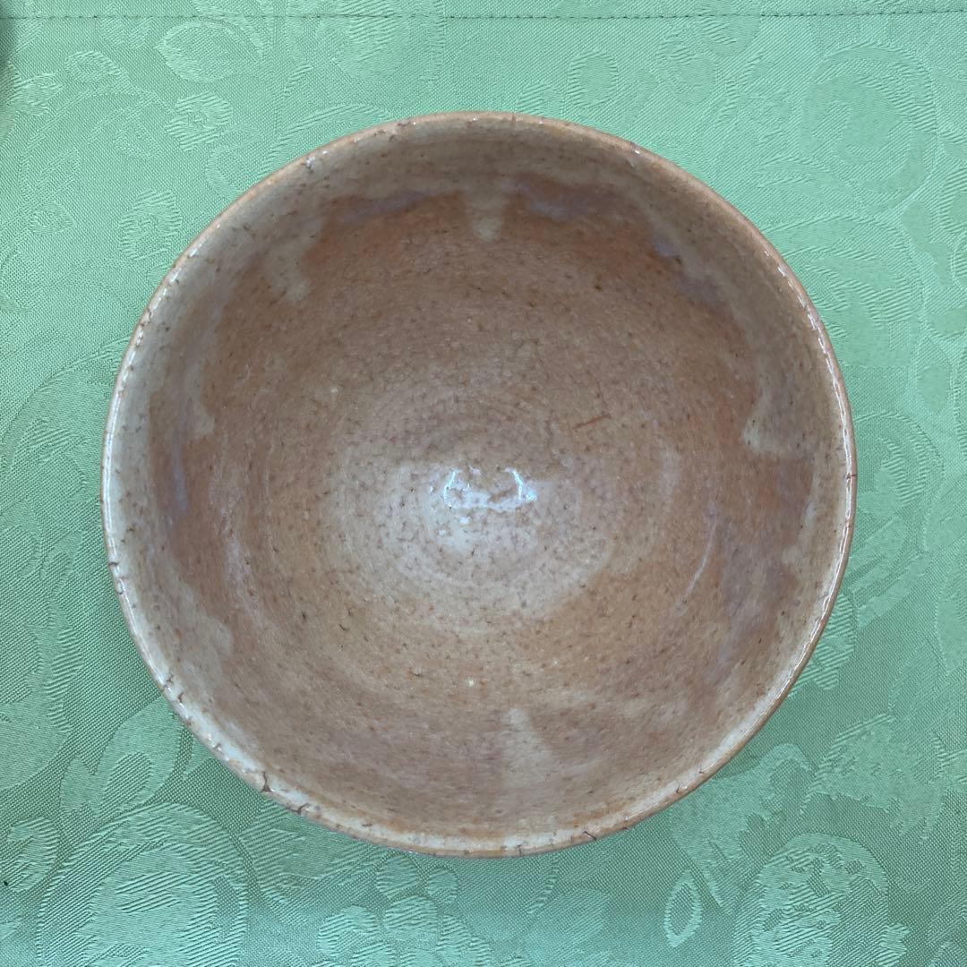 茶道具 萩焼 抹茶茶碗 中村二夫作 共箱 共布