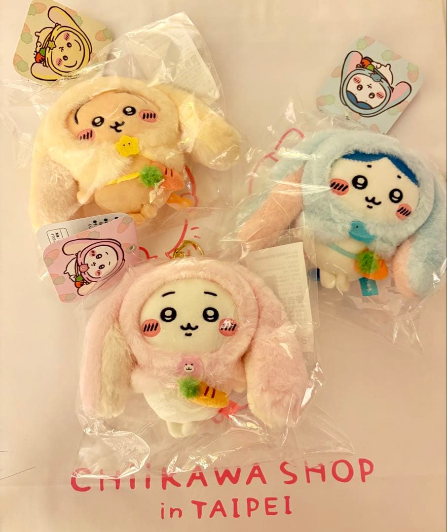 ちいかわ 台湾限定 ロップイヤー セット - メルカリ