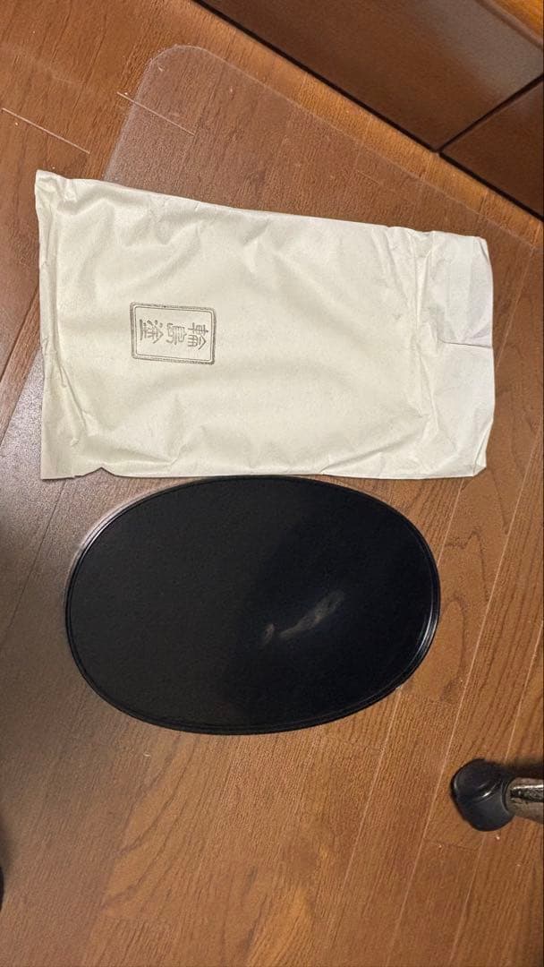 漆器 黒楕円形盆 専用袋付き 輪島塗 お盆