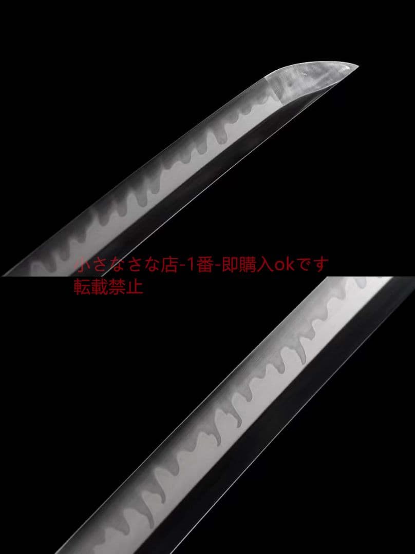 《緑陰脇差》武具　刀装具　日本刀　模造刀 居合刀