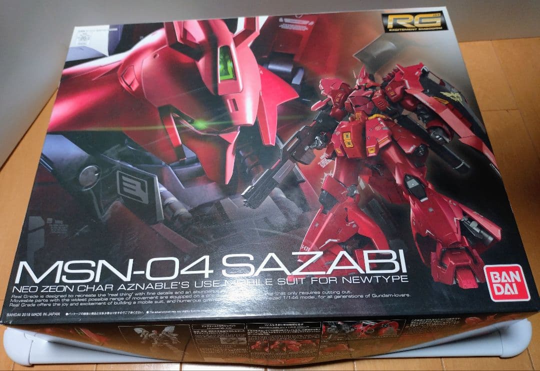 ガンプラ4体セット ニューガンダム系 HG3体 RG1体