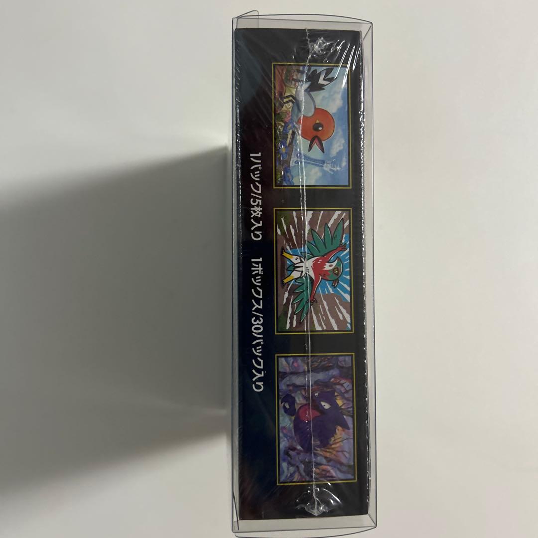 ポケモンカードゲーム ムニキスゼロ 未開封 BOX シュリンク付き - メルカリ