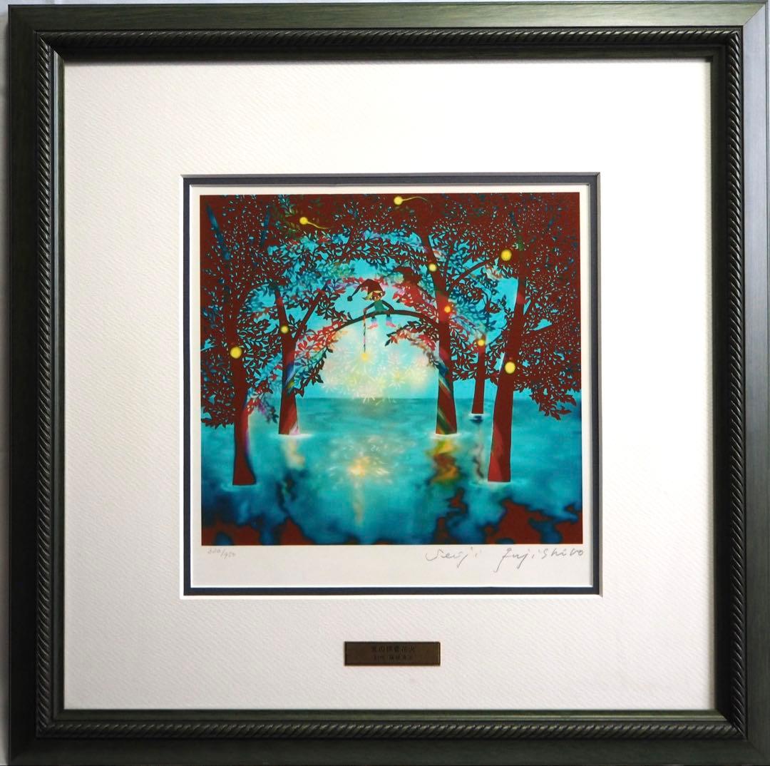 KEIKO2❣️様 リクエスト 9点 まとめ商品