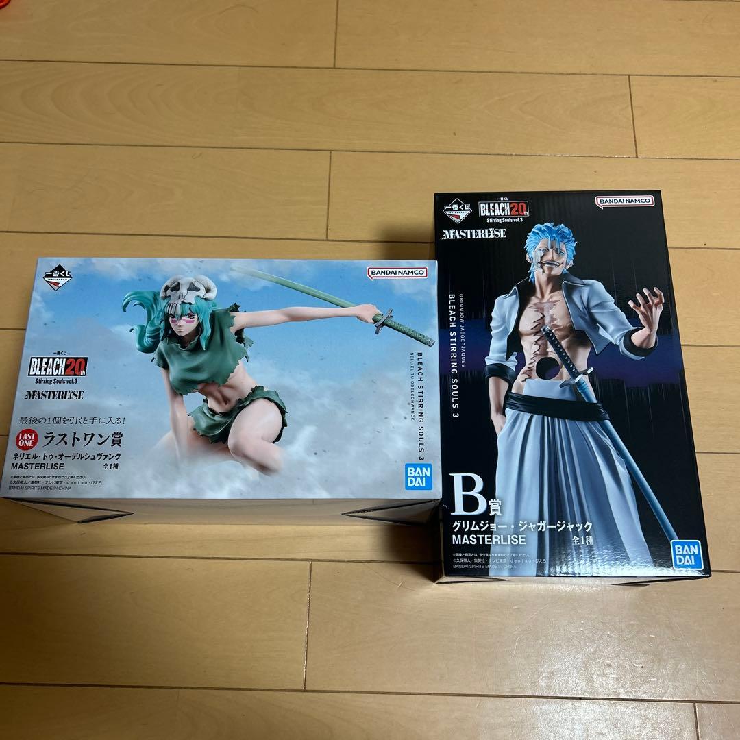 ブリーチ1番くじ ラストワン賞ネリエル、B賞グリムジョーセット売り