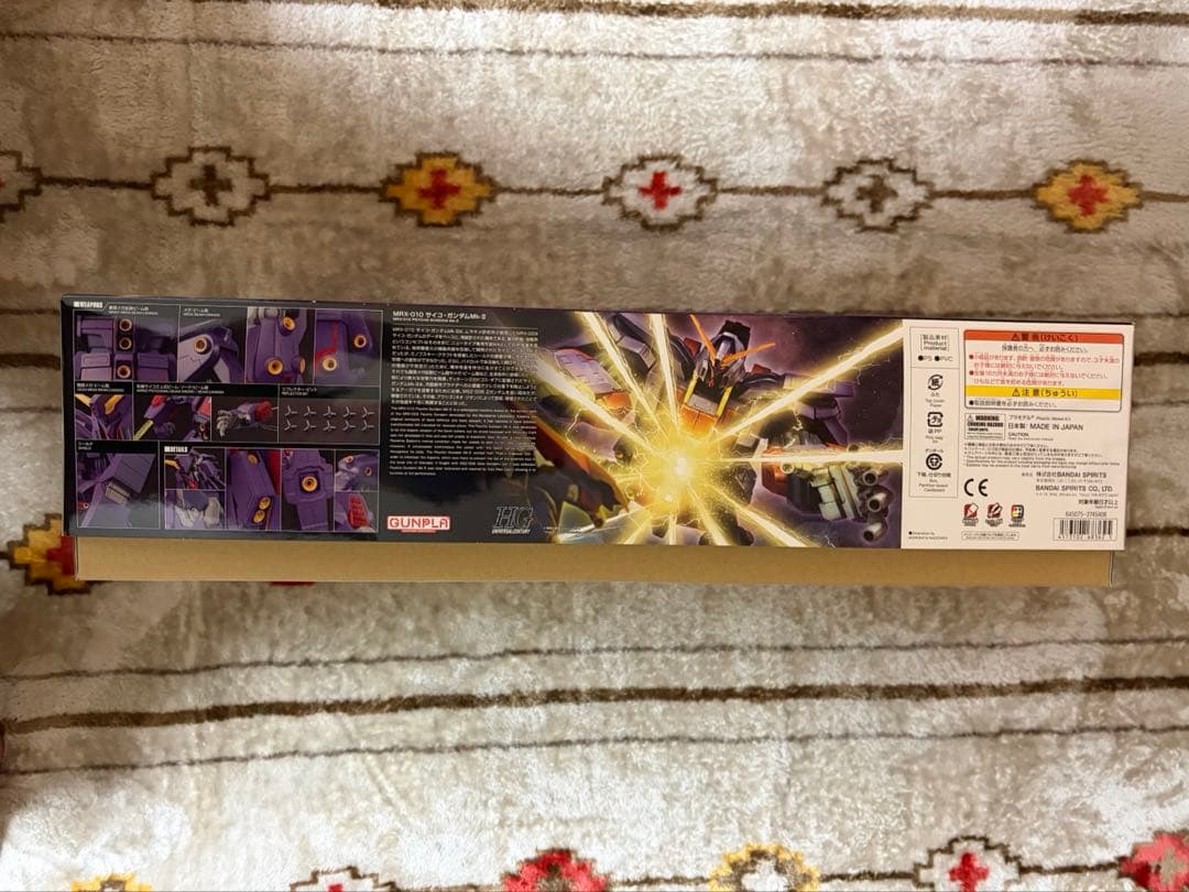 HG 1/144 サイコ・ガンダムMk-II 新品