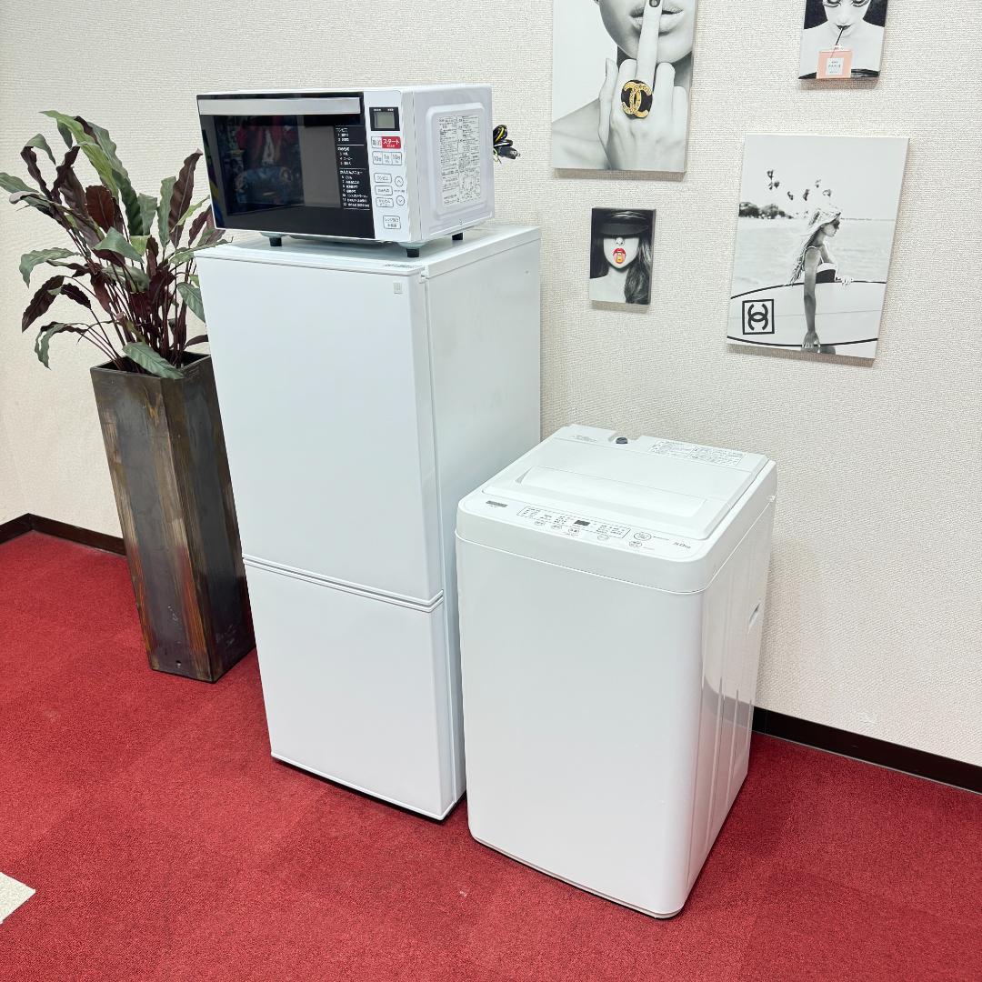 東京23区送料無料　超美品家電3点セット　取り置きOK　プロによる洗浄/除菌済み