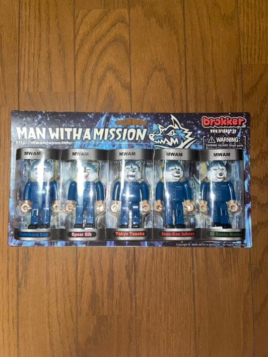 MAN WITH A MISSIONbrokker