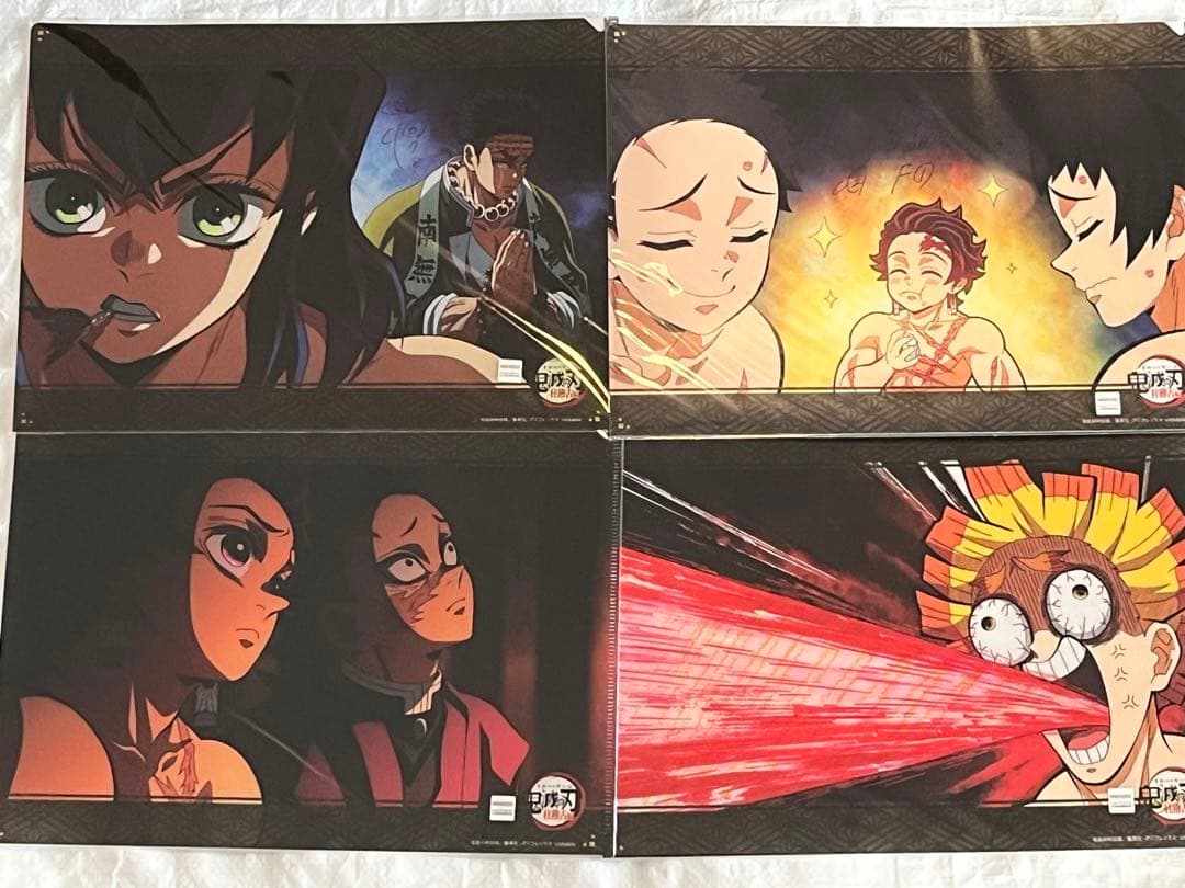 鬼滅の刃 刀鍛冶の里 ダイニング お楽しみくじ クリアファイル まとめ