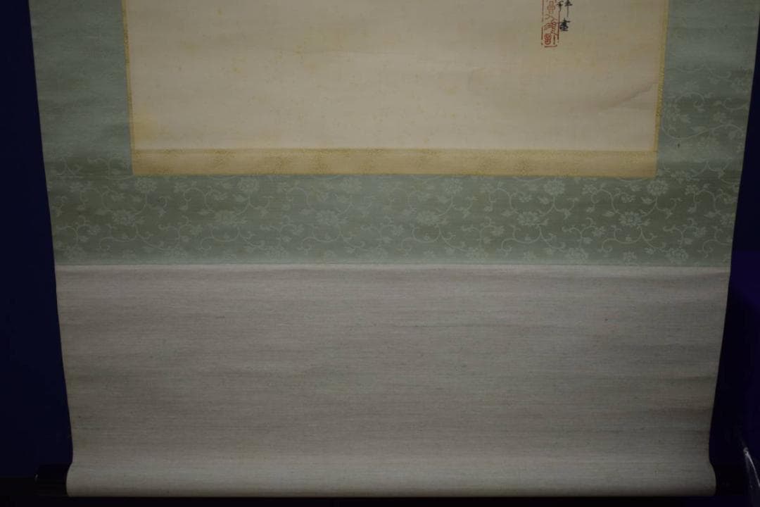 真作/夜久臥橋/魚籃観音像図/美人画/桐共箱付/布袋屋掛軸HI-458