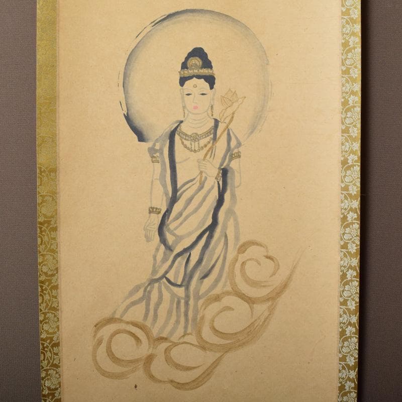 掛軸 大徳寺大仙院 尾関（桃林）宗園筆 延命十句観音経