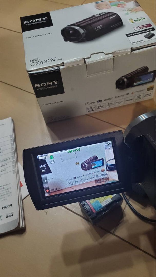 HDR-CX430V おまけで大容量バッテリー（NP-FV70）+専用充電器付き