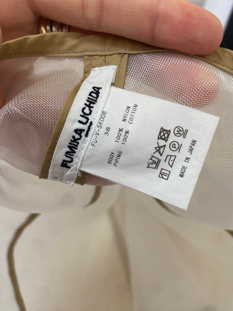 スカート FUMIKA UCHIDA MESH SHEATH SKIRT