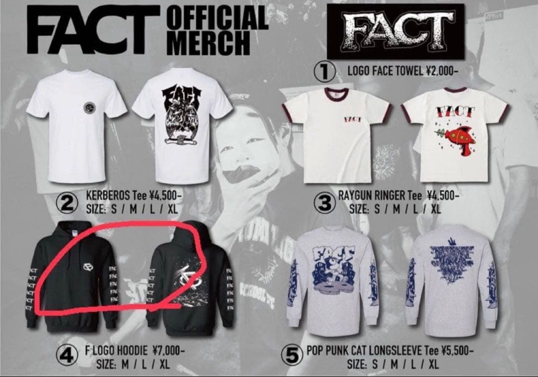 最終　FACT F LOGO HOODIE XL パーカー