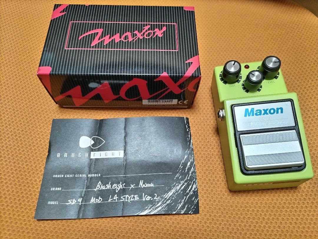 Brush eight SD9 ver2 ブラッシュエイト　Maxon