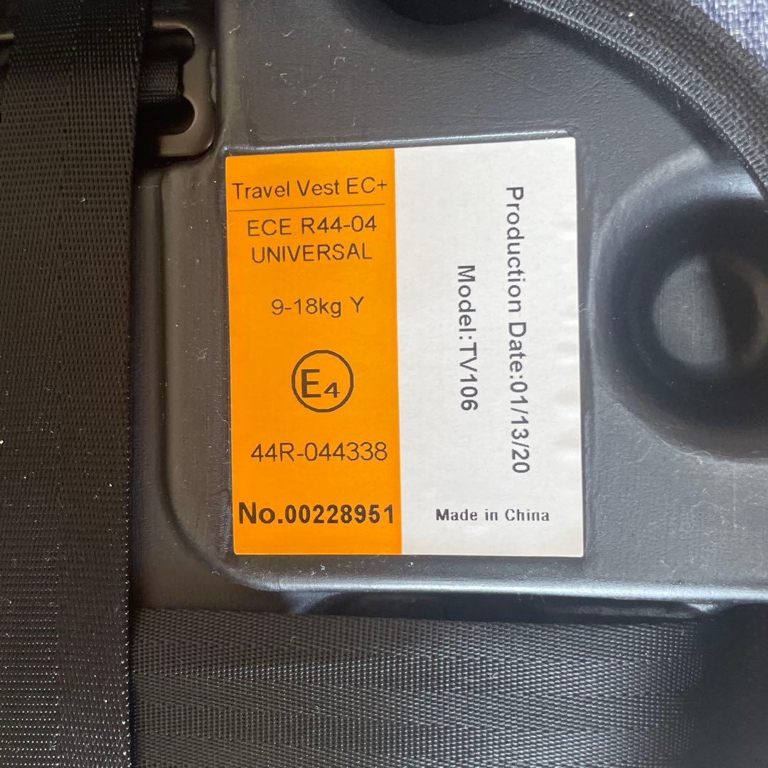 日本育児 NIHONIKUJI チャイルドシート トラベルベストEC+ デニム