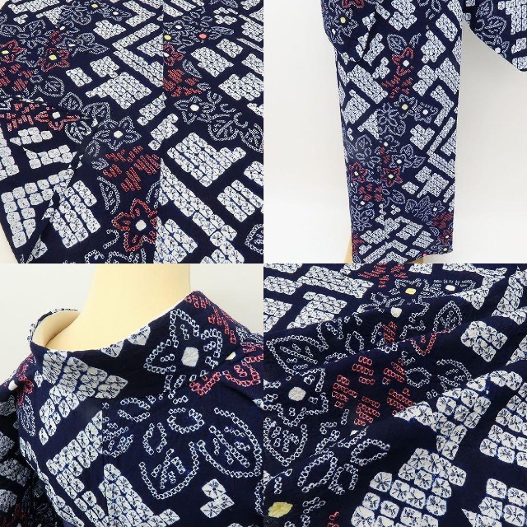 くら&こた✺美品 有松鳴海絞り 綿 高級浴衣 着物 A3512