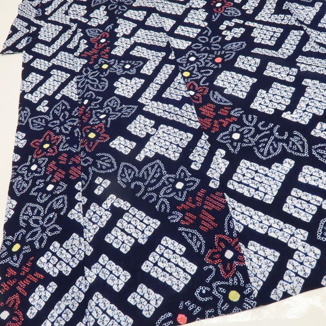 くら&こた✺美品 有松鳴海絞り 綿 高級浴衣 着物 A3512