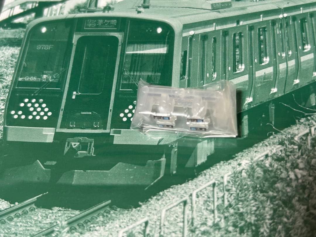 KATO E131系500番台相模線 美品