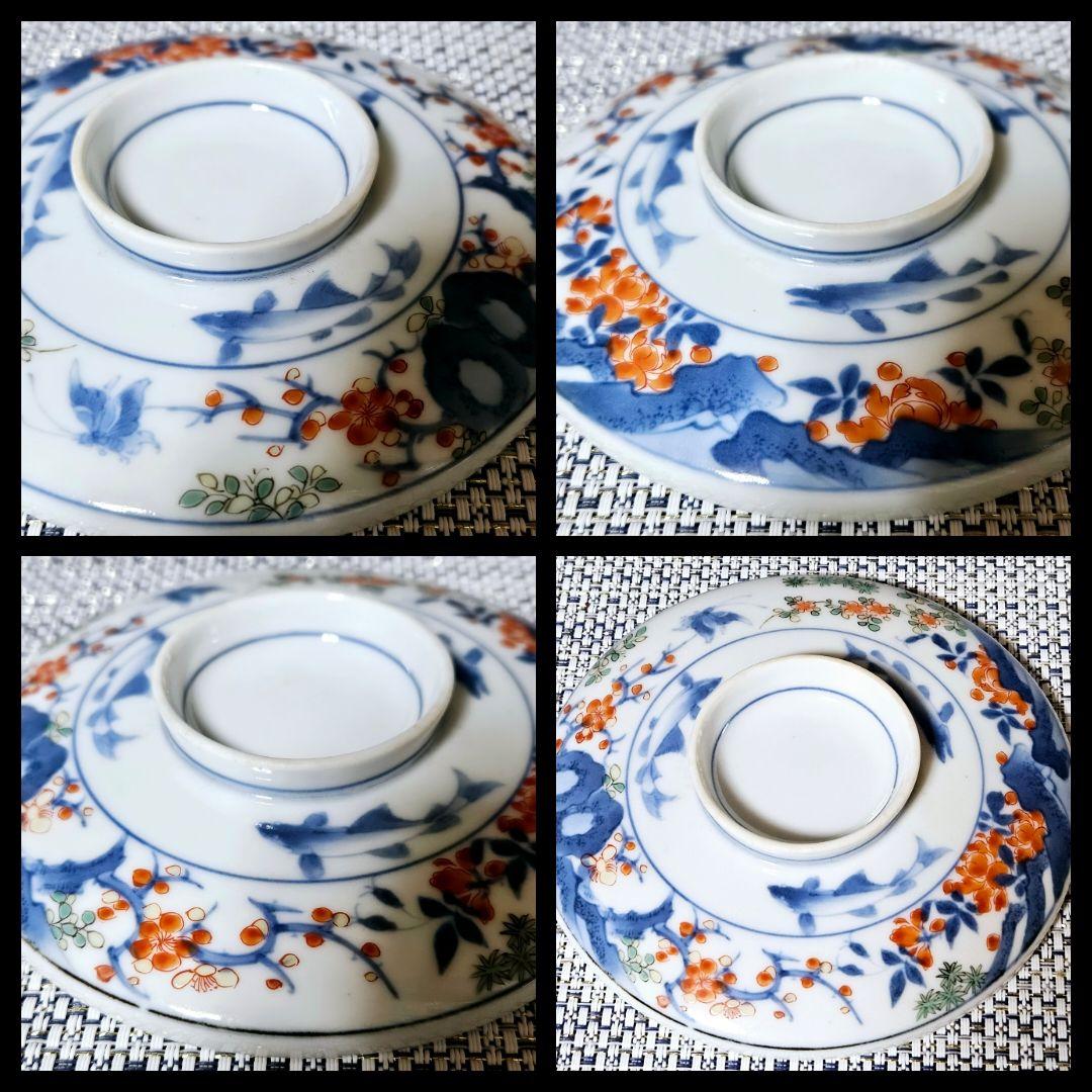 最上級伊万里❗】江戸末期～明治 画工喜作 細工宗一 柿右衛門手