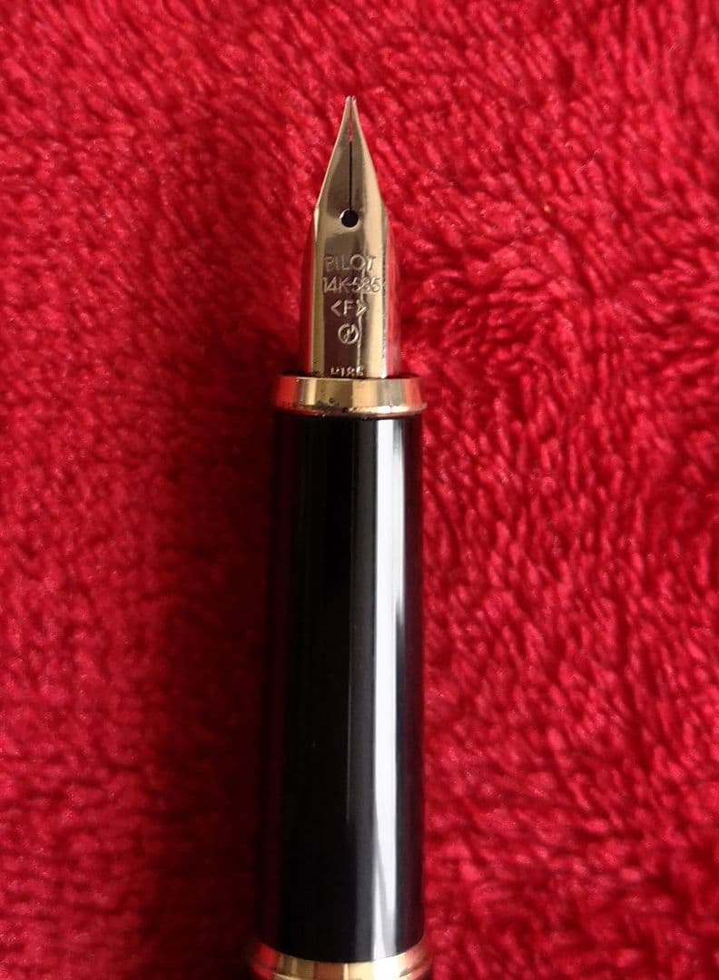 パイロット 万年筆 14K-585 刻印 14金 F H185 ブラックゴールド - メルカリ