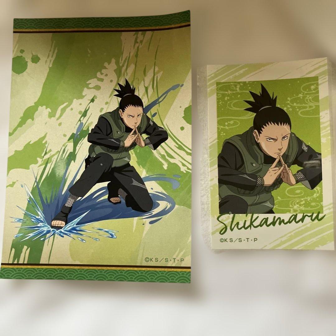 NARUTO疾風伝【奈良シカマル】ミニフォト・ブロマイドセット 修業ver