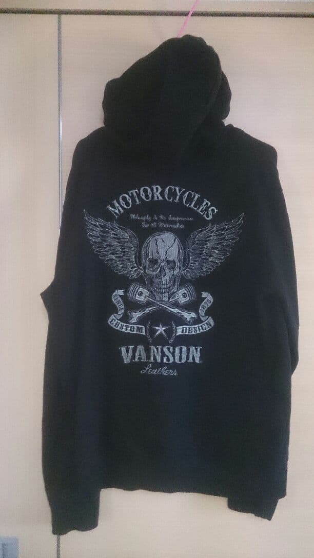 道は阿波より始まる×3冊(1・2・3巻)+ 狐の帰る國 1冊 阿波古代史145