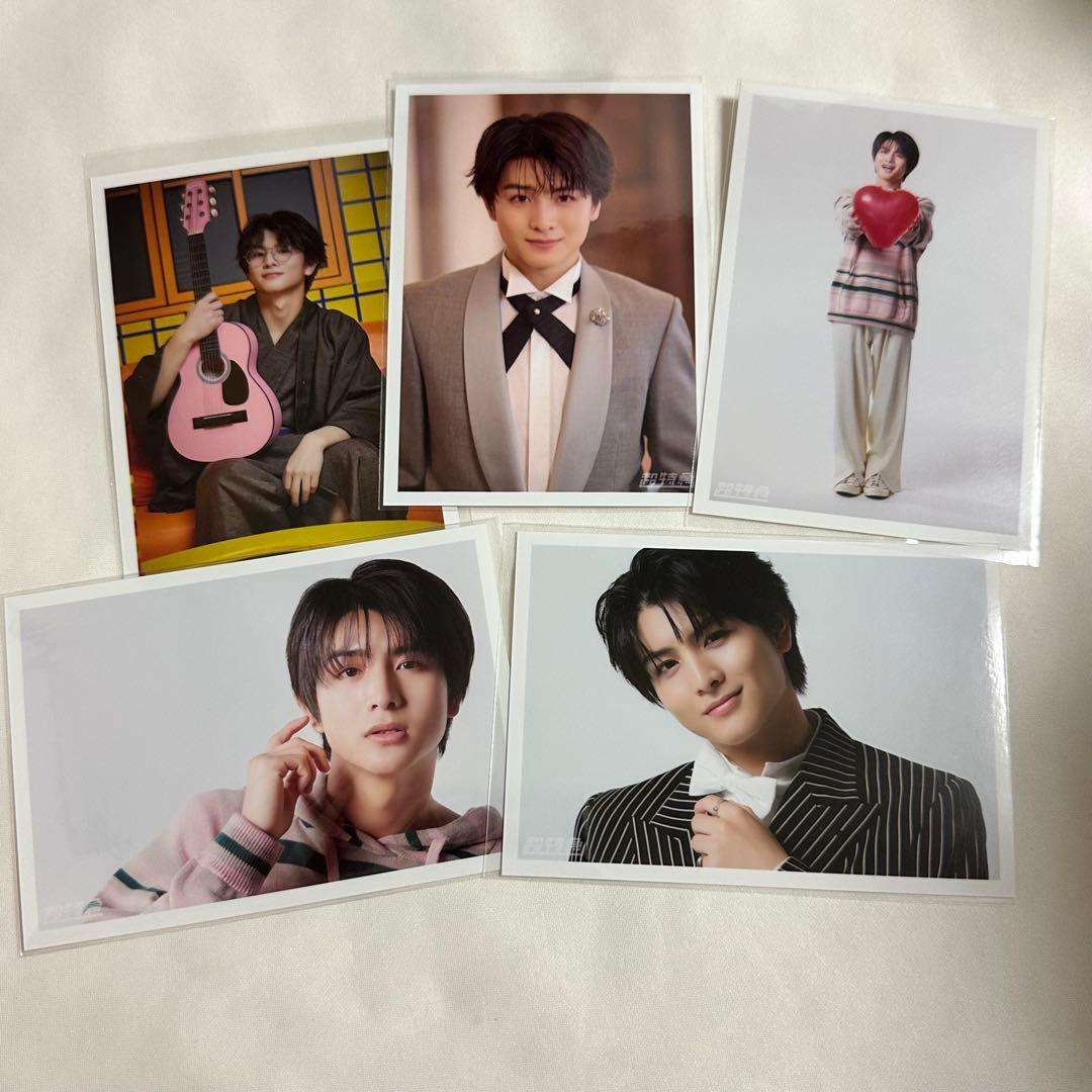 ② 超特急 ハル 柏木悠 生写真 68枚 まとめ売り