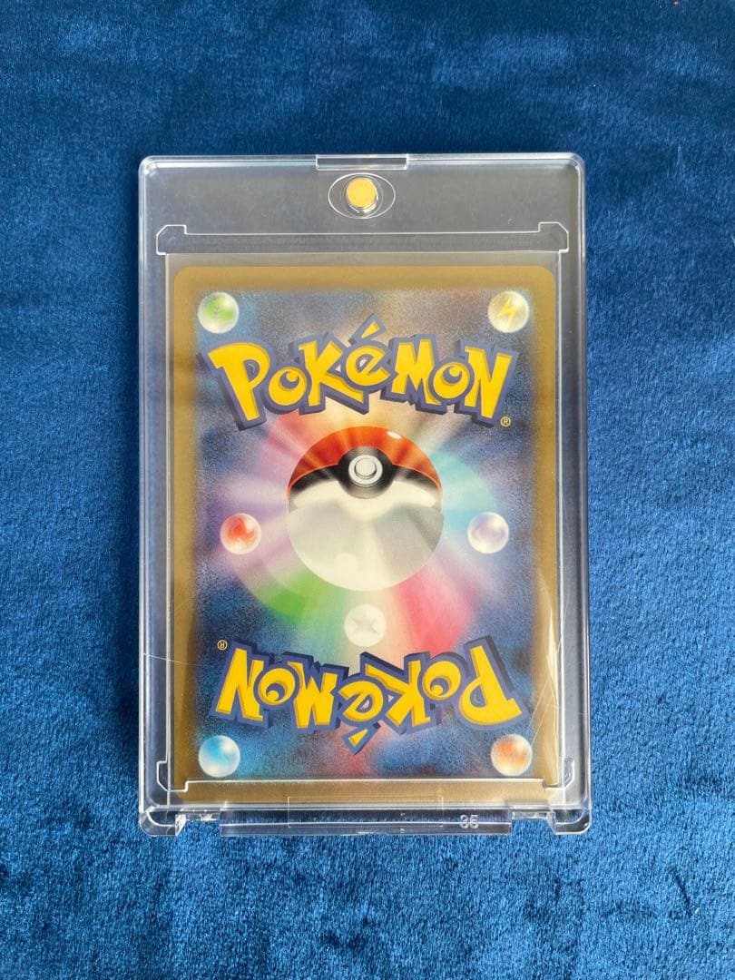 ポケカ　名探偵ピカチュウ PROMO SV-Pプロモカード