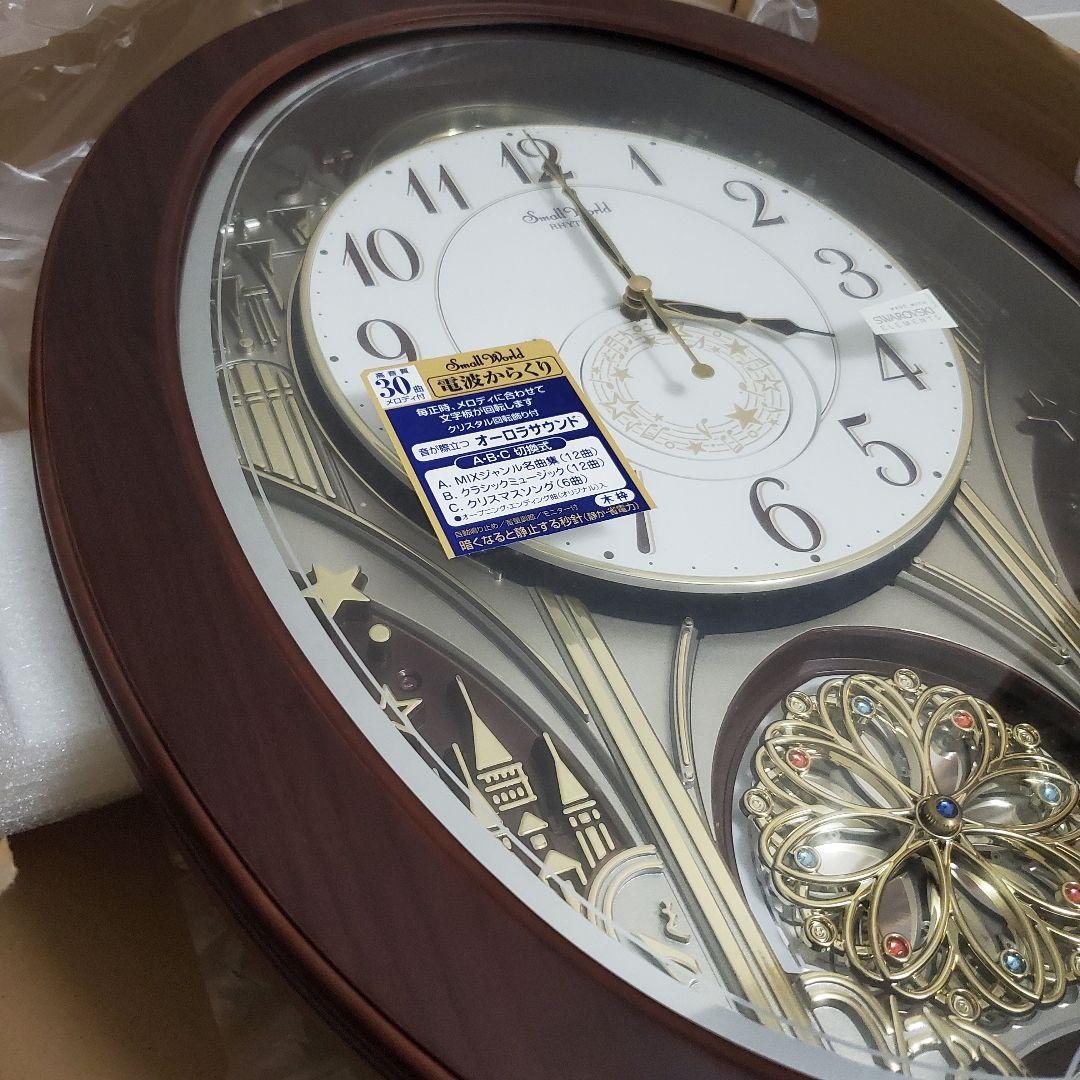 【お値下げ中/廃盤品希少】スモールワールド　ノエルM 電波からくり時計