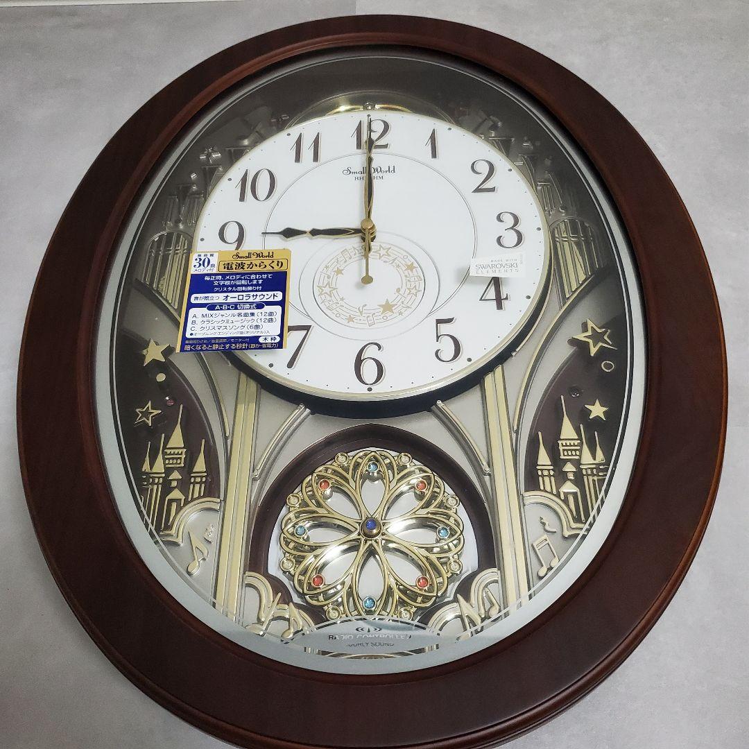 【お値下げ中/廃盤品希少】スモールワールド　ノエルM 電波からくり時計