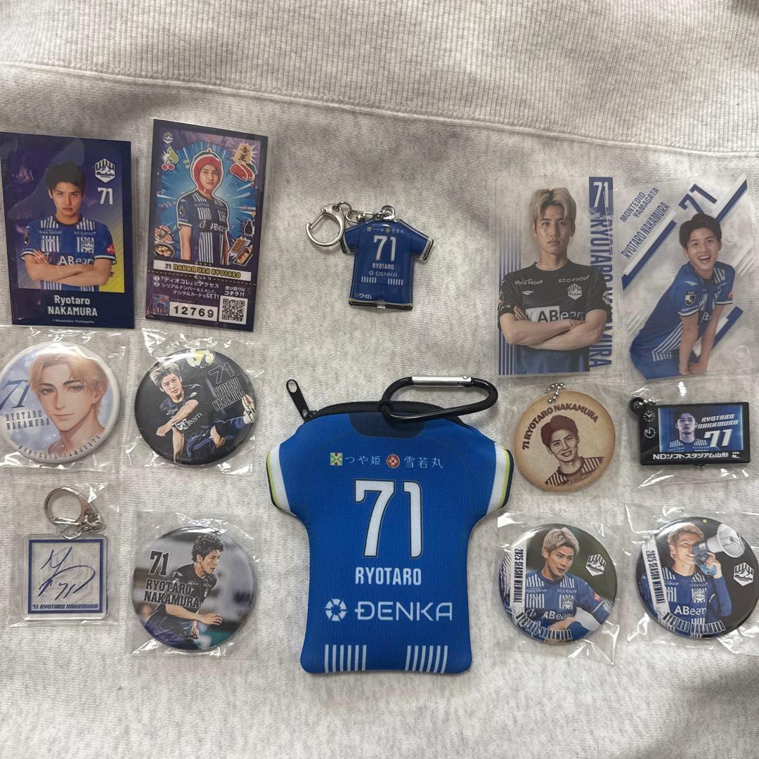 モンテディオ山形 中村亮太朗 71 応援グッズセット - メルカリ