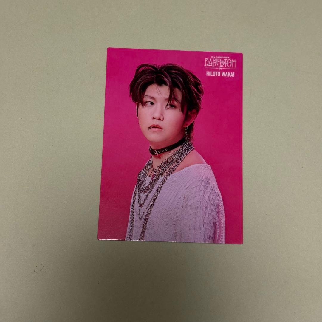 Mrs. GREEN APPLE バベルの塔フォトカード057 - メルカリ