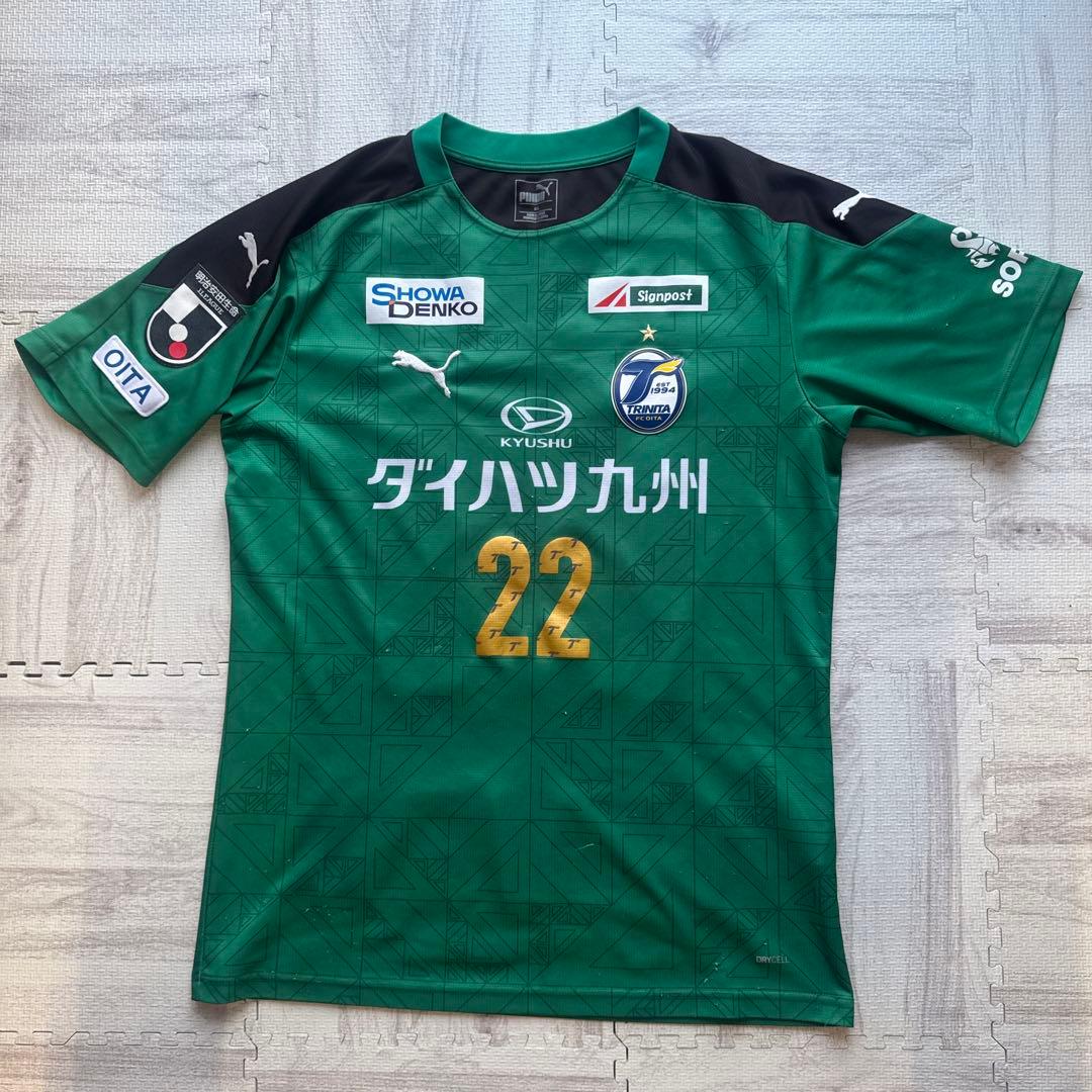 大分トリニータ 2020 選手支給モデル