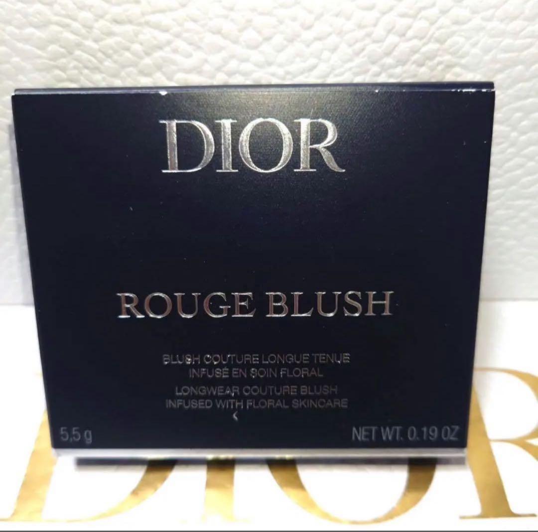 ディオール　ディオールスキン　ルージュ　ブラッシュ　２７１　ピンクマニア　マット