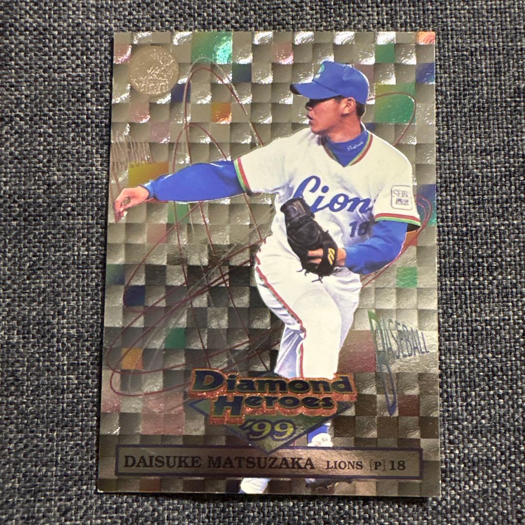 松坂大輔 ルーキーカード 1999年 - メルカリ